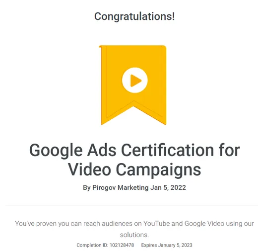Google Ads · Video, Video Campaigns, 2022